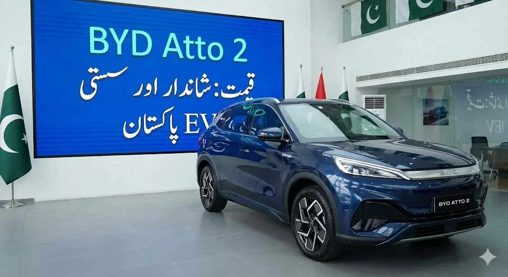BYD Atto 2 Price: Stunning & Affordable Pakistan EV