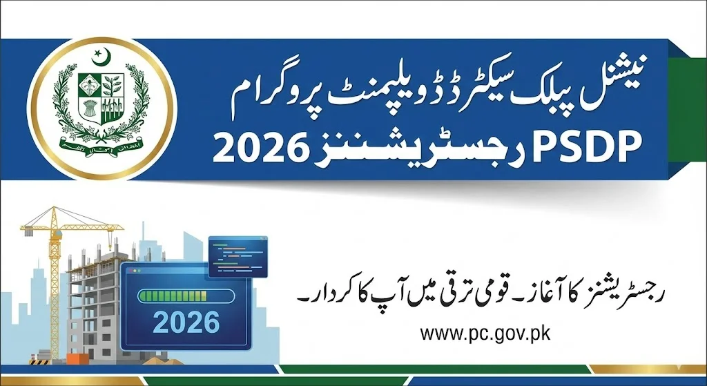 National Public Sector Development Programme PSDP Registrations 2026